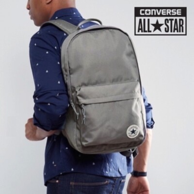 converse leather backpack